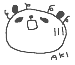 Name Aki cute panda stickers! sticker #11402241