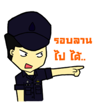 Air-cadet sticker #11402269