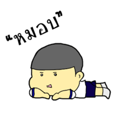 Air-cadet sticker #11402275