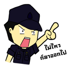 Air-cadet sticker #11402277