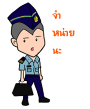 Air-cadet sticker #11402279