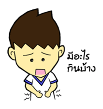 Air-cadet sticker #11402284