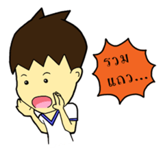 Air-cadet sticker #11402294