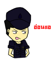 Air-cadet sticker #11402300