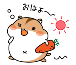 Chubbiness, ham ham.(Djungarian hamster) sticker #11402384