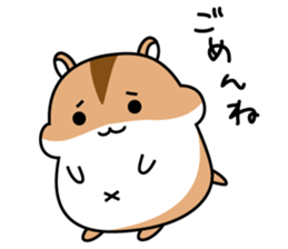 Chubbiness, ham ham.(Djungarian hamster) sticker #11402391