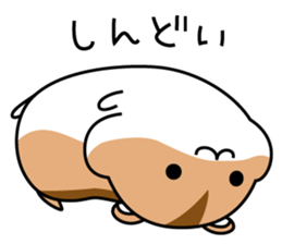 Chubbiness, ham ham.(Djungarian hamster) sticker #11402396