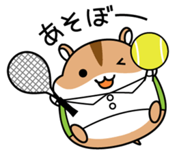 Chubbiness, ham ham.(Djungarian hamster) sticker #11402397