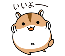 Chubbiness, ham ham.(Djungarian hamster) sticker #11402398