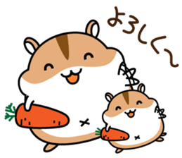 Chubbiness, ham ham.(Djungarian hamster) sticker #11402399
