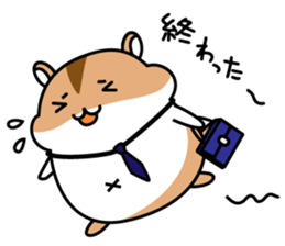 Chubbiness, ham ham.(Djungarian hamster) sticker #11402405