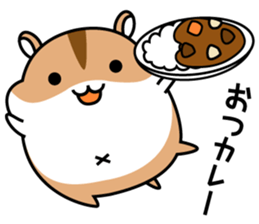 Chubbiness, ham ham.(Djungarian hamster) sticker #11402406