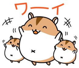 Chubbiness, ham ham.(Djungarian hamster) sticker #11402407