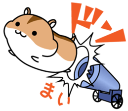 Chubbiness, ham ham.(Djungarian hamster) sticker #11402413