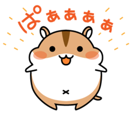 Chubbiness, ham ham.(Djungarian hamster) sticker #11402418