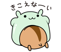 Chubbiness, ham ham.(Djungarian hamster) sticker #11402419