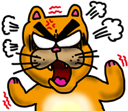 Beach Meow Meow sticker #11402468