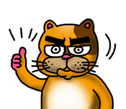 Beach Meow Meow sticker #11402475