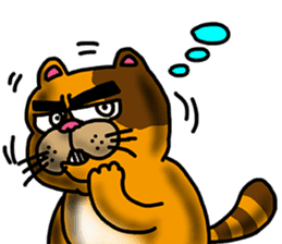 Beach Meow Meow sticker #11402481