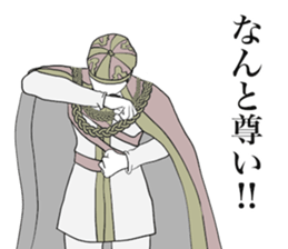 The Emperor Positive sticker #11402627