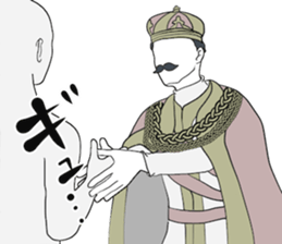 The Emperor Positive sticker #11402660