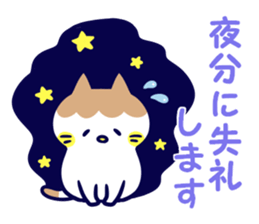 Variation of words 2 sticker #11402675