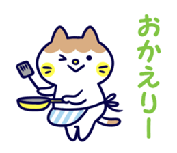 Variation of words 2 sticker #11402686