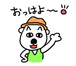 Hat dog Kotaro sticker #11402704