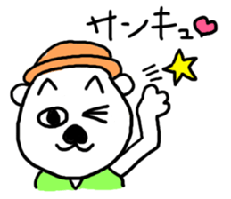 Hat dog Kotaro sticker #11402707