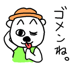 Hat dog Kotaro sticker #11402709