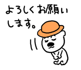 Hat dog Kotaro sticker #11402710