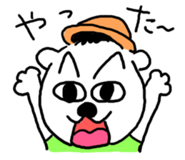 Hat dog Kotaro sticker #11402712