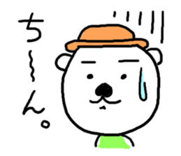 Hat dog Kotaro sticker #11402718