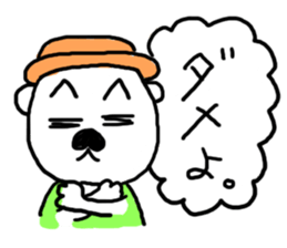 Hat dog Kotaro sticker #11402722