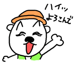 Hat dog Kotaro sticker #11402724