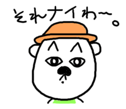 Hat dog Kotaro sticker #11402725