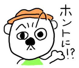 Hat dog Kotaro sticker #11402727