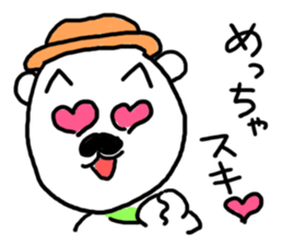 Hat dog Kotaro sticker #11402732