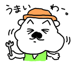 Hat dog Kotaro sticker #11402733
