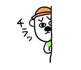 Hat dog Kotaro sticker #11402734