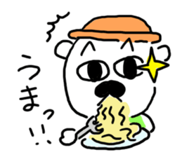 Hat dog Kotaro sticker #11402735