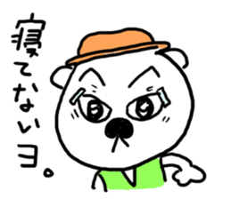 Hat dog Kotaro sticker #11402736