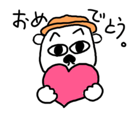 Hat dog Kotaro sticker #11402738