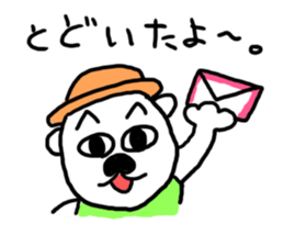 Hat dog Kotaro sticker #11402741