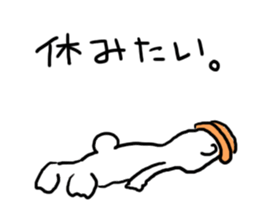 Hat dog Kotaro sticker #11402743