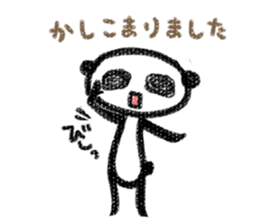 sweet pannda sticker #11402877