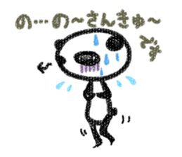 sweet pannda sticker #11402878