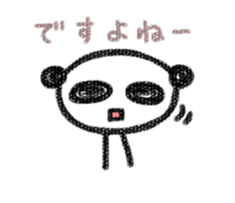 sweet pannda sticker #11402881