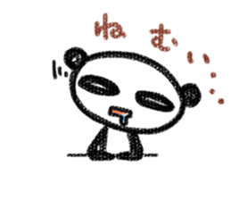 sweet pannda sticker #11402884