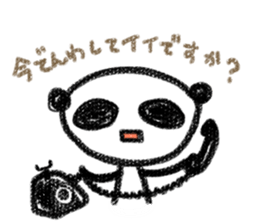 sweet pannda sticker #11402887